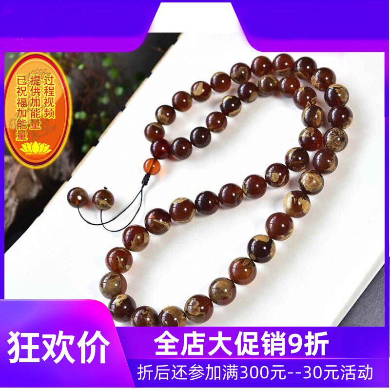 天然缅甸琥珀12.4-15mm妖花溶洞蜜蜡根珀项链 花纹妖孽 重69克 dj