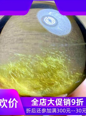 天然水晶原矿顺发钢丝黄绿兔毛发晶球摆件手把件晶体干净48mm夸