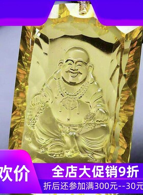 天然巴西柠檬黄水晶千禧面雕刻佛吊坠项链钻石切工全净体收藏级即
