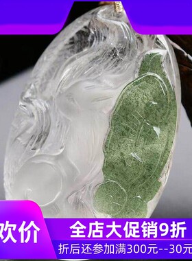 天然翠绿幽灵俏色手工雕刻九尾狐狸如意吊坠项链毛衣链接近净体即