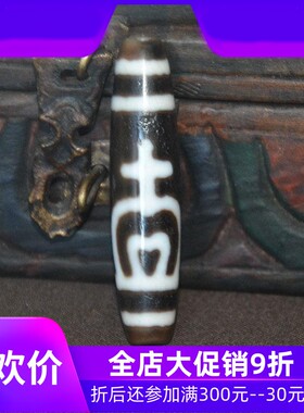 孤品西藏玖玖爱包浆顶料油润宝瓶天珠项链锁骨链藏式吊坠男女jja