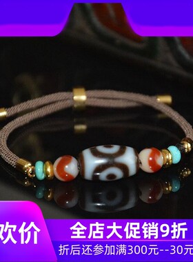 西藏天然三眼包浆风化虎牙天珠平安扣手链绿松情侣手串男女民族风