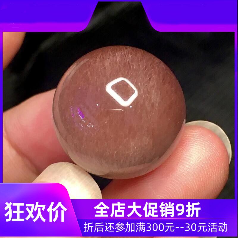 天然红兔毛单珠转运珠红兔毛水晶带星光单珠兔毛发晶体通透邮图片