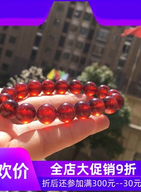 天然橙红色石榴石手链单圈圆珠手串女款珠链珠串颗颗饱满规格11mm