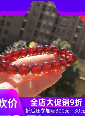 新品天然橙红色石榴石手链女神款单圈圆珠手串珠链珠串规格10.8mm