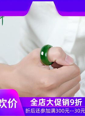 和田玉碧玉戒指男款大拇指玉石扳指素面绿色指环玉琮含证书yzf