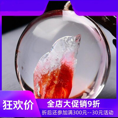 天然全包裹红胶花聚宝盆吊坠项链 规格41*40*19mm重74.9g配证书ss
