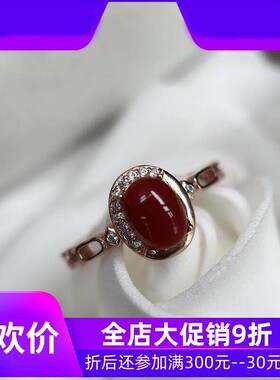 天然日本阿卡珊瑚银戒指5x7.2mm原色有机宝石沙丁牛血红科西嘉速