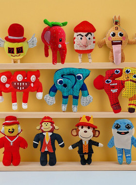 窃取脑腐毛绒玩具玩偶公仔新款steal a brainrot Sammy Jandel