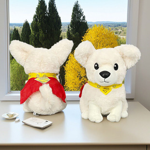 超人狗宠物英雄毛绒玩偶公仔玩具DC真人版超人系列Superman娃娃
