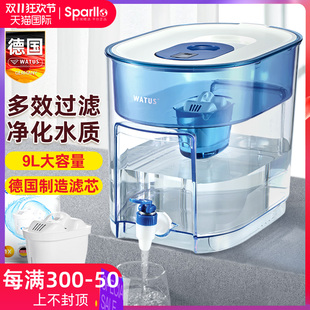德国净水器滤水壶家用厨房非直饮z自来水箱过滤芯适用碧然德BRITA