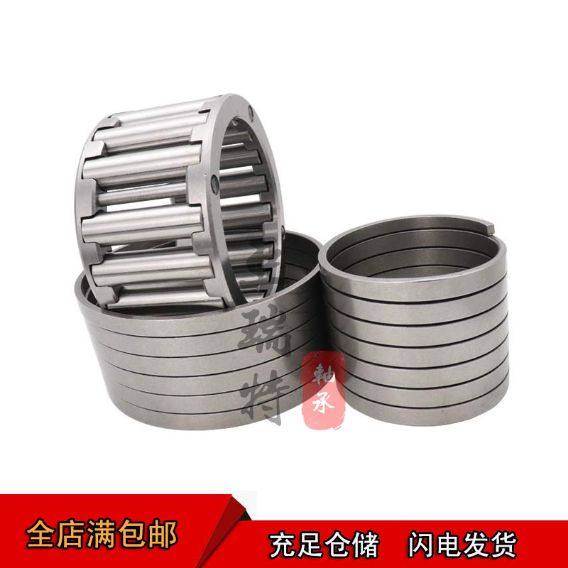 螺旋弹簧钢厂轴承AS8211W AS8112W AS8212W AS8Q312 AS8212IC