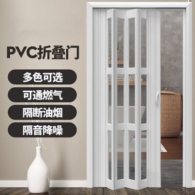 折叠门室内推拉门厨房开放式隔断吊轨卫生间阳台商铺隐形移门