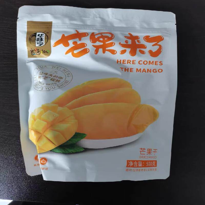 新日期华味亨量贩装厚切芒果干500g水果干果脯蜜饯休闲零食