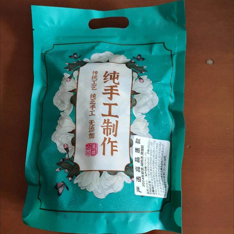 美样心品】百合干货500g新鲜食用煮粥龙山无硫正宗非兰州100g