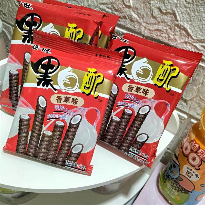 旺旺黑白配夹心卷饼干巧克力棒儿童蛋卷香草味办公室休闲零食小吃