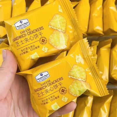 山姆芝士夹心饼干 Member’s mark咸味整箱小包休闲零食超市