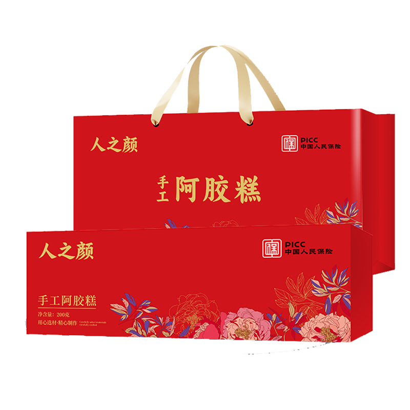 【20%阿胶含量】东阿特产阿胶糕即食固元膏女士老人送礼手工阿胶