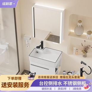 纽耐思卫生间洗脸盆柜组合不锈钢浴室柜小户型洗漱一体台盆柜60cm