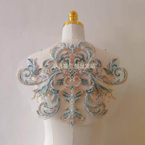 重工珠绣布贴 珠绣亮片加股线新娘婚纱礼服装饰辅料 DIY新品上市