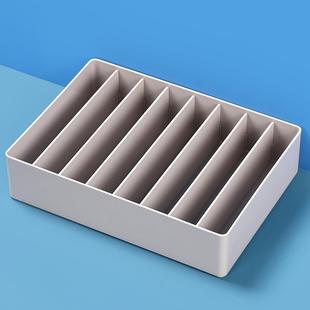 长方形分隔桌面台面收纳整理盒子卡片小零件快递单直角抽屉整理筐