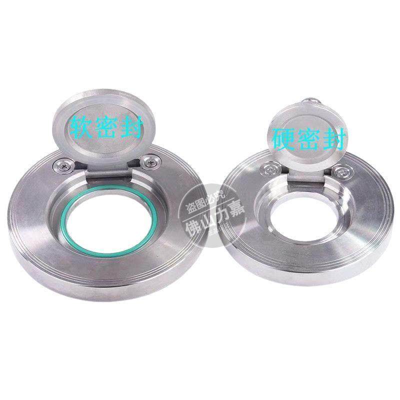 304不锈钢对夹式止回阀H74X-16P薄型单板圆片式止逆阀软密封挡板,五金/工具,止回阀,淘宝优惠券,粉丝福利购,淘宝优惠卷