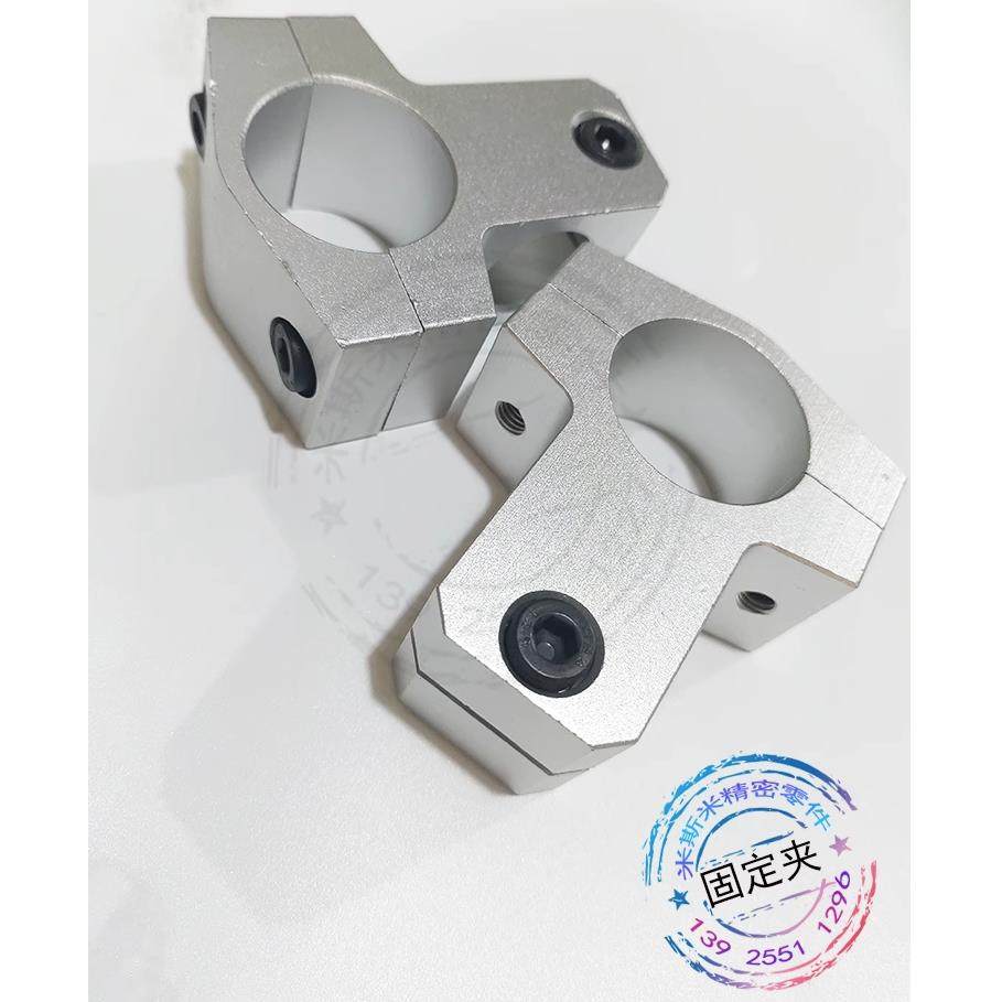 铝合金光轴支柱固定夹分离T型90度直角支架锁紧连接件导向轴支座,标准件/零部件/工业耗材,气动锁紧器,淘宝优惠券,粉丝福利购,淘宝优惠卷