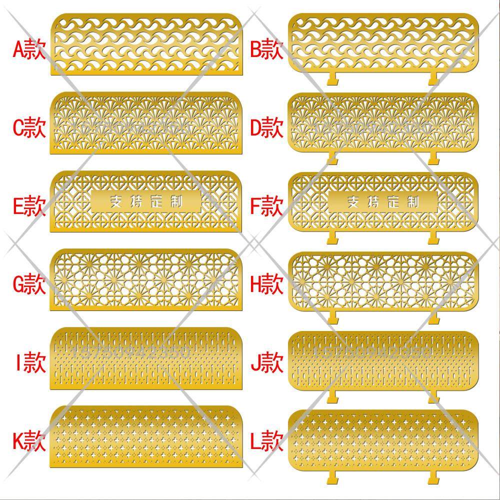 金属铁艺餐饮卡座隔断镂空轻奢装饰矮屏风围栏火锅店加高半墙,商业/办公家具,办公屏风/隔断,淘宝优惠券,粉丝福利购,淘宝优惠卷