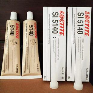 汉高Loctai 5140万层压平板密封硅胶，用于胶水灌封/密封和数字设
