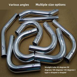 通用铝管 中冷管 直管 45度 90度 105度 进气改装铝管涡轮增压管