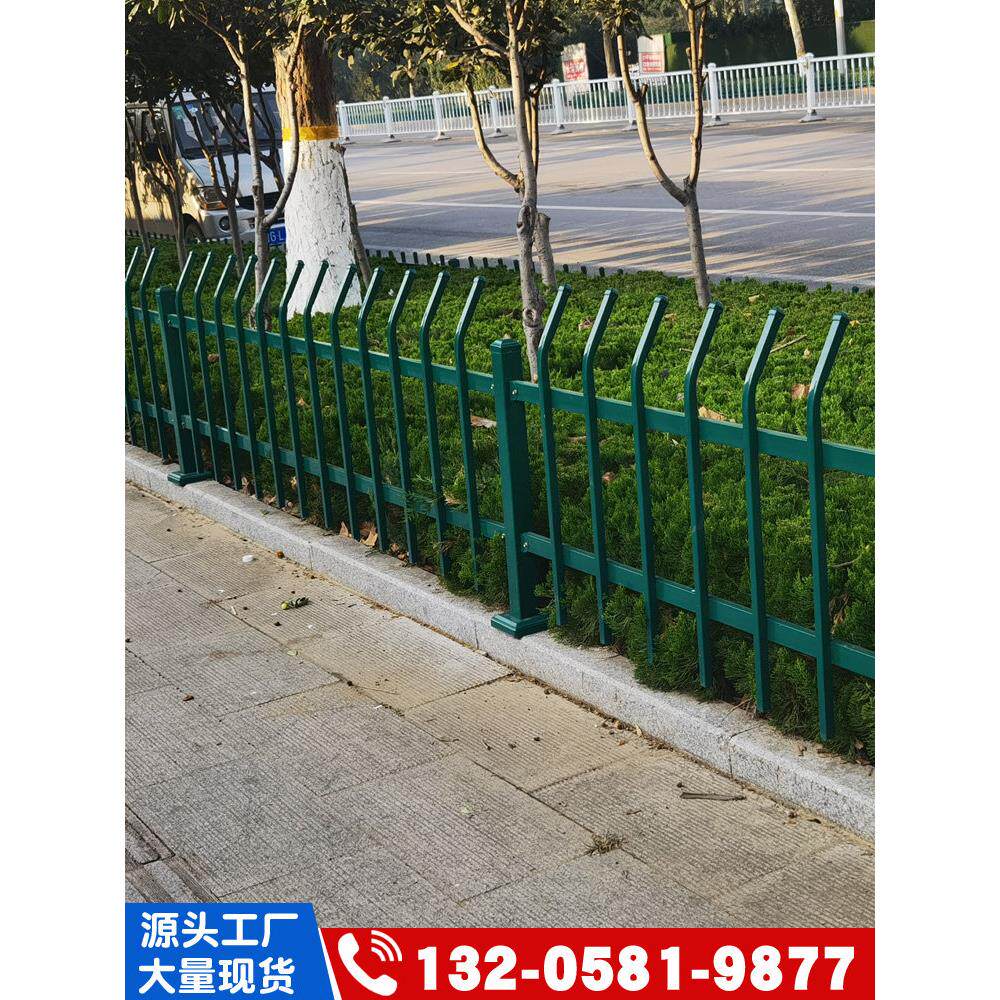 锌钢草坪护栏绿化栅栏铁制花坛围栏市政园林花园室外隔离铁栏杆