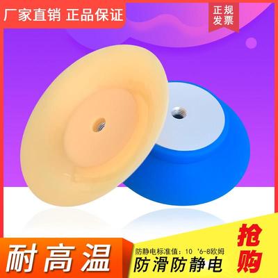 液晶屏真空吸盘蓝色87mm黑色100mm 防静电玻璃矽胶机械手单独吸盘