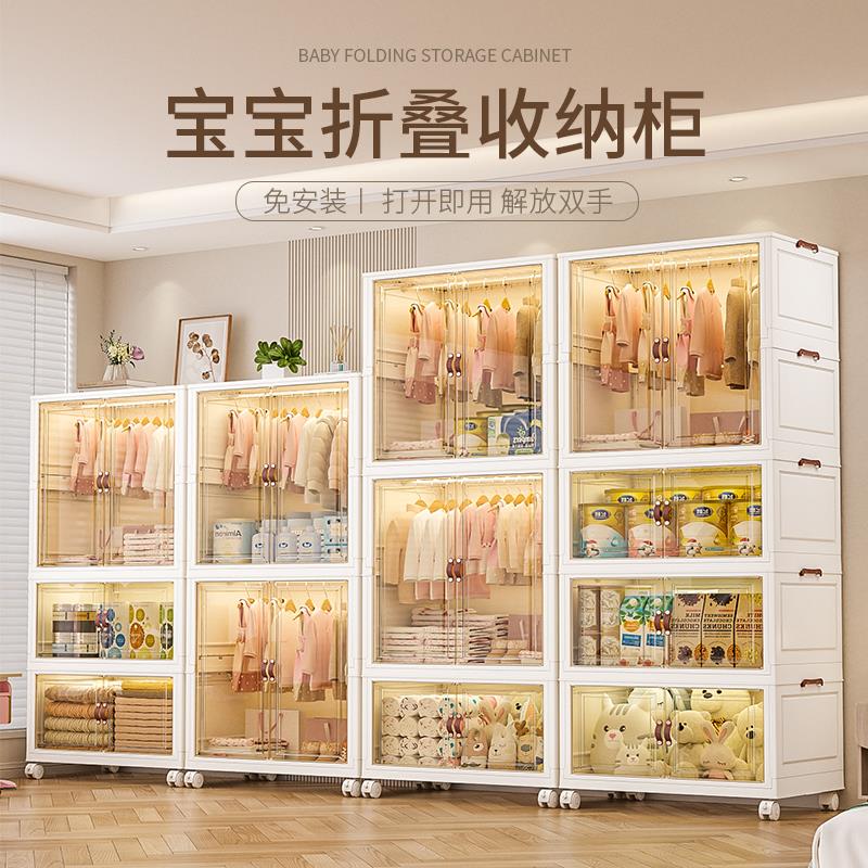 免安装可视宝宝衣柜儿童衣服整理箱小衣橱家用零食收纳折叠储物柜