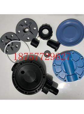 配套KEMPION韩国千世计量泵配件泵头阀球阀座单向阀膜片加药泵