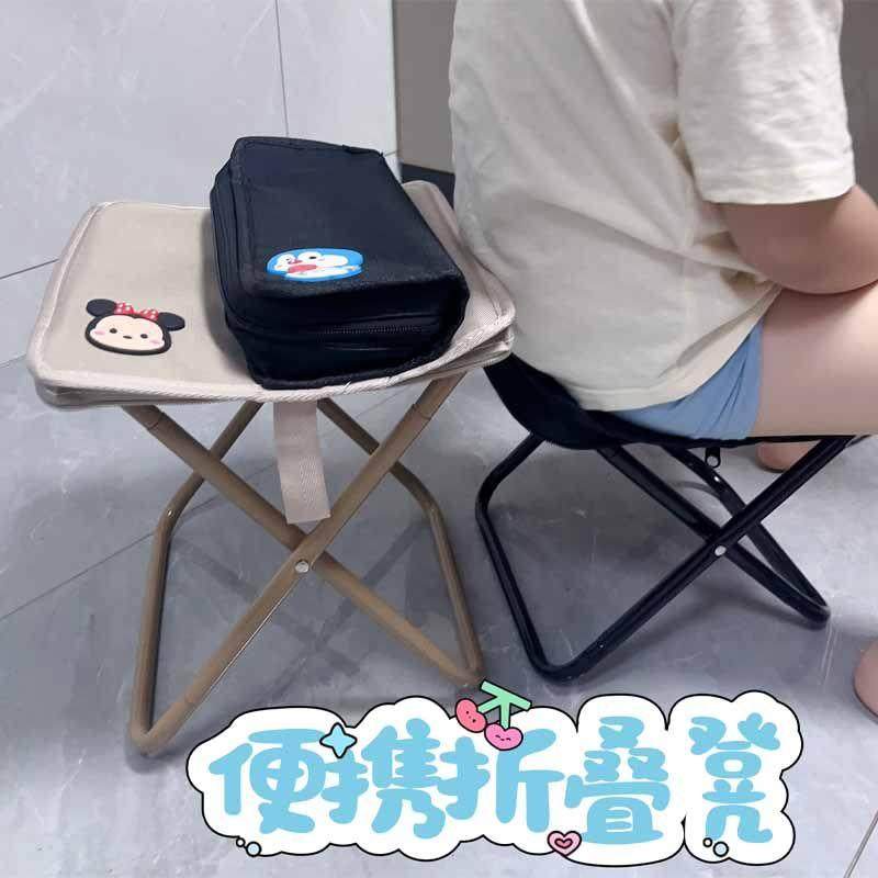 卡通可爱户外可携式折叠凳旅游郊游笔袋小马扎排队钓鱼游乐园凳子,住宅家具,折叠凳/马扎,淘宝优惠券,粉丝福利购,淘宝优惠卷