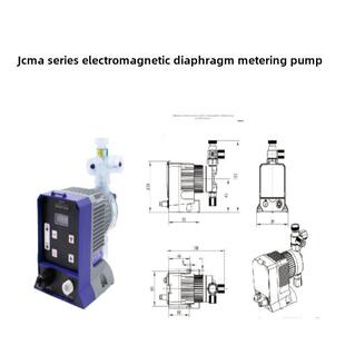 艾力浦Jxm型机械隔膜计量泵可调流量计量泵耐酸、耐碱污水加药计