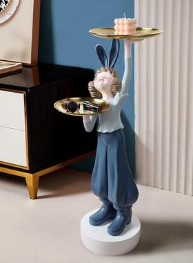 网红兔女孩落地摆件托盘客厅装饰沙发电视柜旁边大型房间装饰收纳