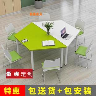 六角实验桌六边形拼色桌一对一辅导培训电脑桌多边形少年造型桌椅