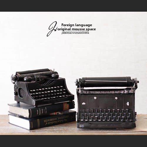 Jk Mu空间覆古铁皮旧尺寸打字机装饰品旧模型拍摄道具装饰品