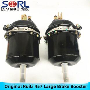 瑞立适用于大运三环神宇柳汽乘龙457桥加大刹车分泵145制动气室
