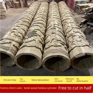 实木空心圆柱定制木雕半圆柱子中式彷古寺庙包柱凉亭柱罗马柱装饰