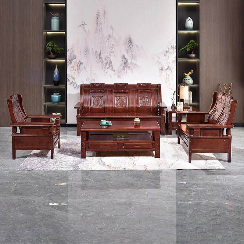 中式实木沙发红椿木雕花农村自建房客厅古典冬夏两用老式木质沙发