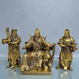 大号纯铜关公铜像黄铜夜读春秋武财神关羽周仓关平神像摆件高30cm