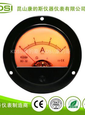 指针式直流电流表BO-52 DC3A 黄色背光电压12V 车载仪表