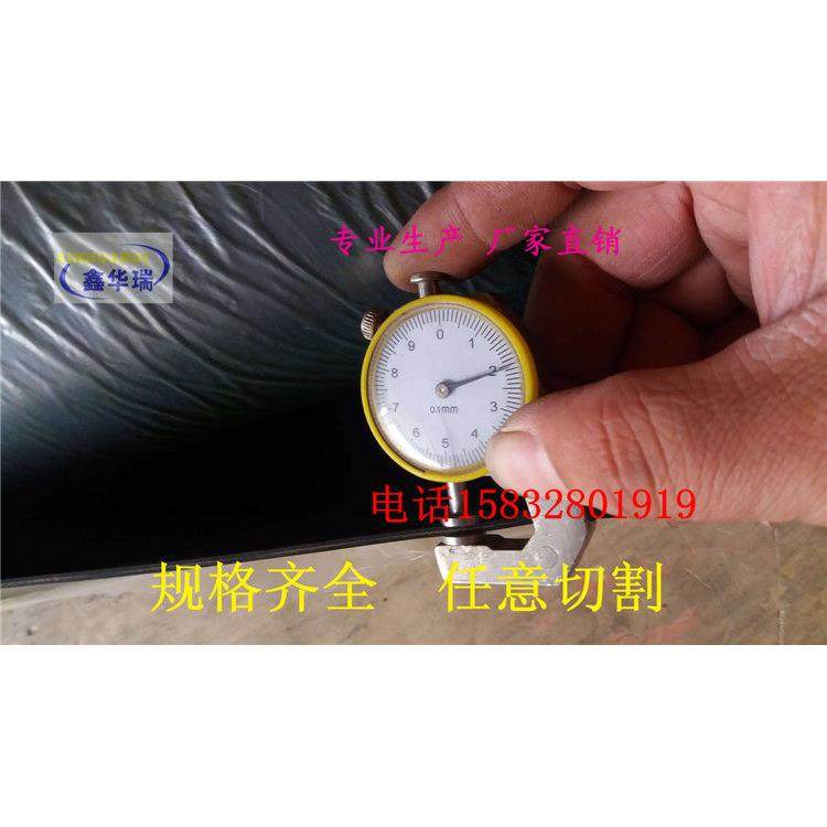 橡胶板绝缘胶垫工业橡胶皮减震防滑密封垫整卷厂家定制,橡塑材料及制品,橡胶片/橡胶板,淘宝优惠券,粉丝福利购,淘宝优惠卷