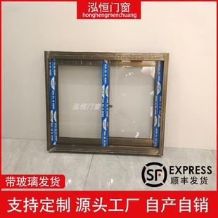 小窗户定制钢化玻璃农村室内厨房卫生间小窗户吕铝合金窗户定做
