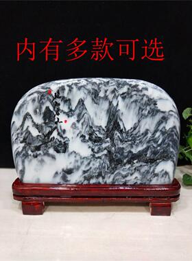 包邮天然云南山水国画石原石观赏石石头收藏家居布景招财礼品摆件