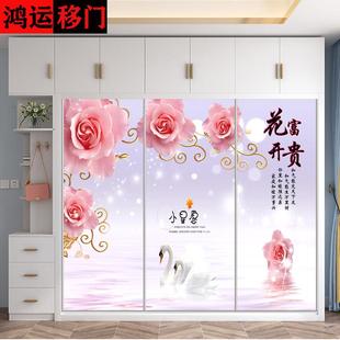 定制衣柜移门钢化玻璃 衣橱拉门定做壁柜滑动门 衣帽间柜门简约