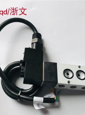 防爆电磁阀4M310-10 4M310-08B二位五通板式贴面换向气动阀