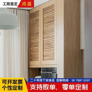 定制柜门吸塑百叶门橱柜门鞋柜门异形门法式门山水画全屋定制柜门